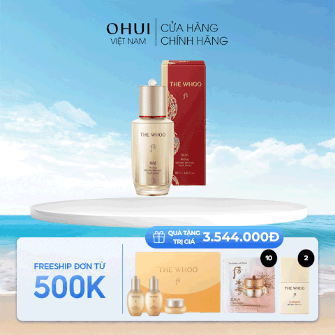 Tinh chất tự sinh Whoo Bichup Ultimate Recovery Youth Serum thế hệ 4
