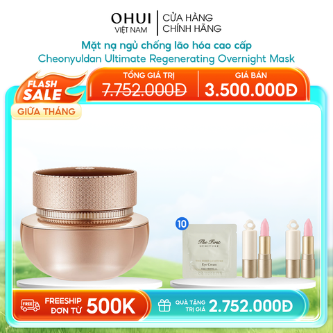 Mặt nạ ngủ chống lão hóa cao cấp Cheonyuldan Ultimate Regenerating Overnight Mask
