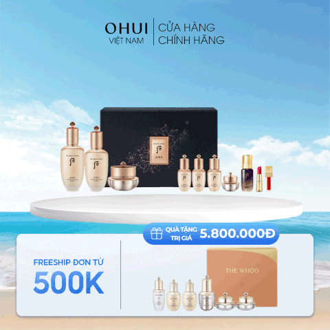 Bộ Dưỡng Da Chống Lão Hóa Cao Cấp Whoo Cheonyuldan 3pcs Special Set