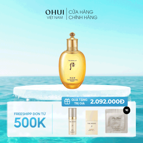 Nước hoa hồng Whoo Gongjinhyang Essential Moisturizing Balancer