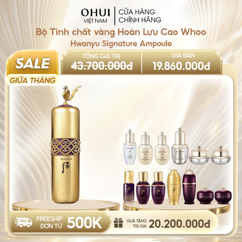 Bộ Tinh chất vàng Hoàn Lưu Cao Whoo Hwanyu Signature Ampoule