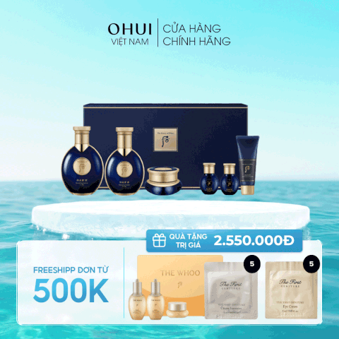 Bộ Dưỡng Dành Cho Nam Whoo Gongjinhyang For Men