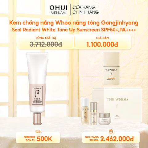 Kem chống nắng Whoo nâng tông Gongjinhyang Seol Radiant White Tone Up Sunscreen SPF50+,PA++++