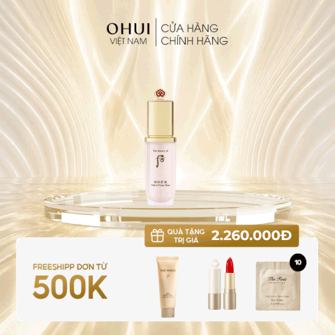 Kem Lót Trang Điểm Gongjinhyang Mi Velvet Primer Base
