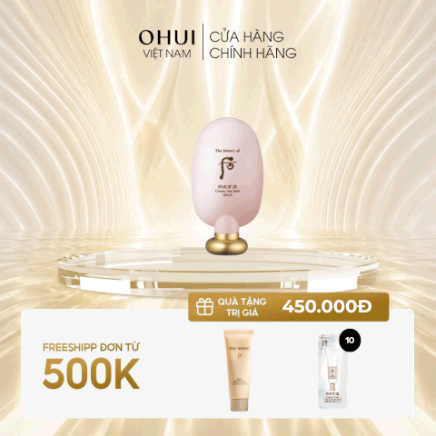Kem Lót Trang Điểm Chống Nắng Whoo Gongjinhyang Mi Essential Sun Base SPF50/PA+++