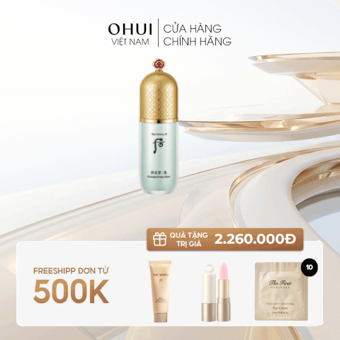 Kem Lót Trang Điểm Whoo Gongjinhyang Mi Essential Primer Base