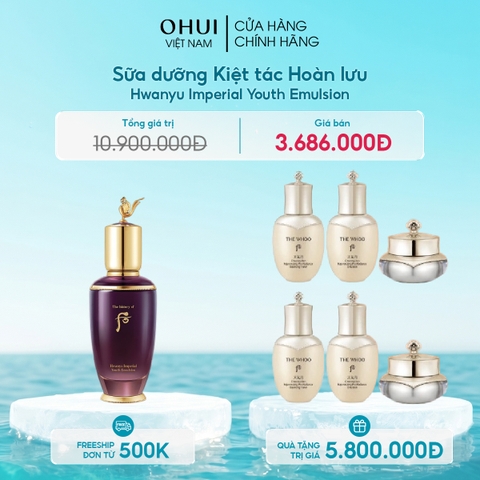 Sữa dưỡng Kiệt tác Hoàn lưu Hwanyu Imperial Youth Emulsion