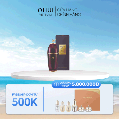 Tinh Chất Kiệt Tác Hoàn Lưu Whoo Hwanyu Imperial Youth Recovery Serum