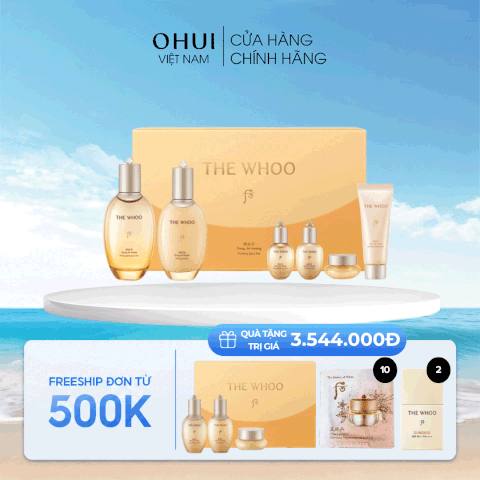 Bộ Dưỡng Da The Whoo Gongjinhyang Firming 2pcs Set