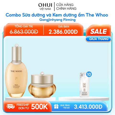 Kem dưỡng ẩm The Whoo Gongjinhyang Firming Cream