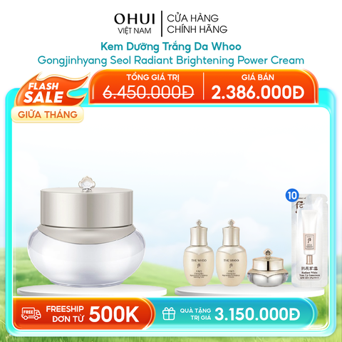 Kem Dưỡng Trắng Da Whoo Gongjinhyang Seol Radiant Brightening Power Cream