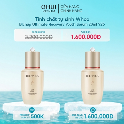 Tinh chất tự sinh Whoo Bichup Ultimate Recovery Youth Serum 20ml Y25