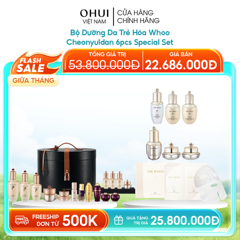 Bộ Dưỡng Da Trẻ Hóa Whoo Cheonyuldan 6pcs Special Set