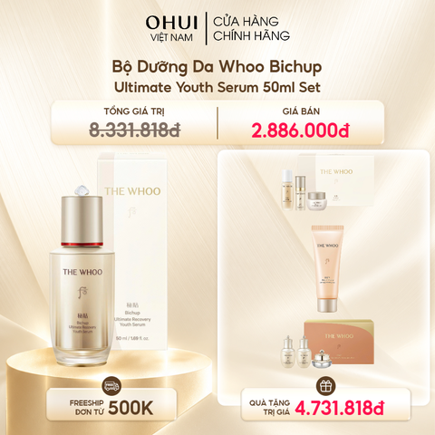 Bộ Dưỡng Da Whoo Bichup Ultimate Youth Serum 50ml Set