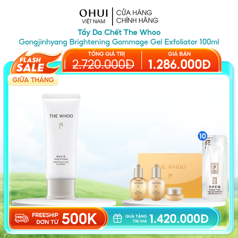 Gel Tẩy Tế Bào Chết Dạng Gel Whoo Gongjinhyang Seol Brightening Gommage Gel
