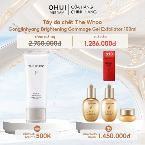 Gel Tẩy Tế Bào Chết Dạng Gel Whoo Gongjinhyang Seol Brightening Gommage Gel