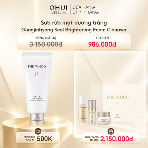 Sữa Rửa Mặt Dưỡng Trắng Gongjinhyang Seol Brightening Cleansing Foam
