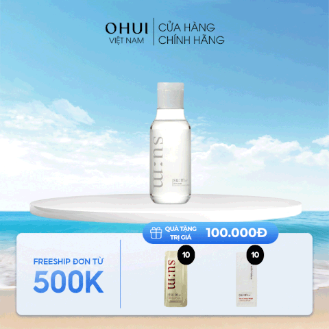 Nước Tẩy Trang Su:m37 Skin Saver Essential Pure Cleansing Water 100ml