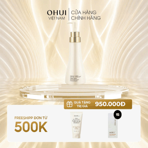 Dầu Tẩy Trang Dạng Gel Làm Sạch Dịu Nhẹ Su:m37 Skin Saver Essential Cleansing Oil