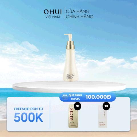 Dầu Tẩy Trang Dạng Gel Làm Sạch Dịu Nhẹ Su:m37 Skin Saver Essential Cleansing Oil