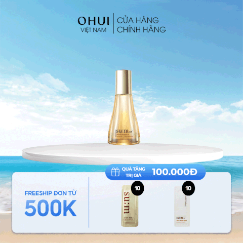 Tinh Chất Cô Đặc Gấp 2 Lần Su:m37 Secret Essence Double Concentrate