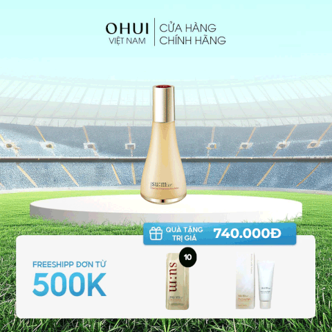 Sữa Dưỡng Chống Lão Hóa Su:m37 Secret Enhancing Emulsion