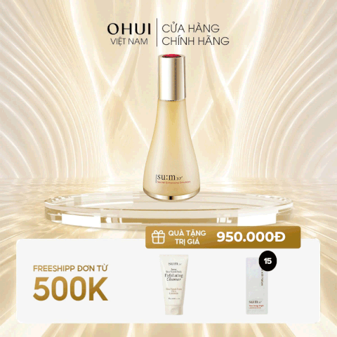 Sữa Dưỡng Chống Lão Hóa Su:m37 Secret Enhancing Emulsion