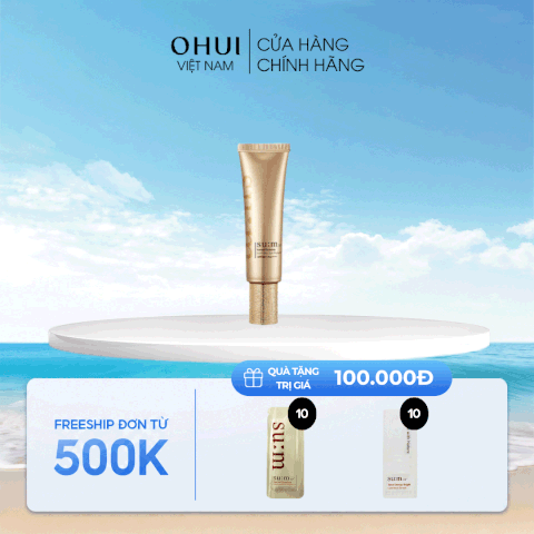 Kem Chống Nắng Đa Tính Năng Cao Cấp Sum37 Losecsumma Lumière Sun Protector SPF50+/Pa++++