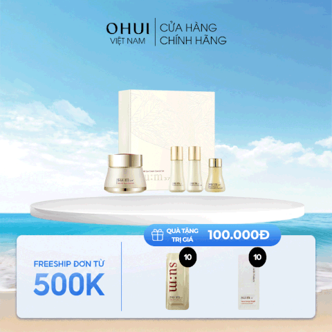 Bộ kem mắt nước thần Su:m37 Secret Cream Set