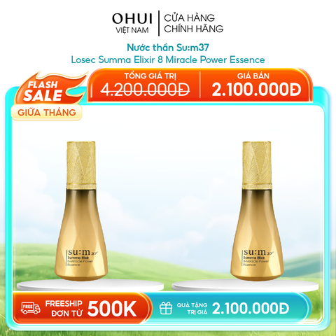 Nước thần Su:m37 Losec Summa Elixir 8 Miracle Power Essence
