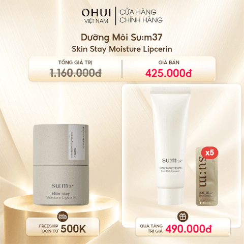 Dưỡng Môi Su:m37 Skin Stay Moisture Lipcerin