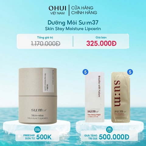 Dưỡng Môi Su:m37 Skin Stay Moisture Lipcerin