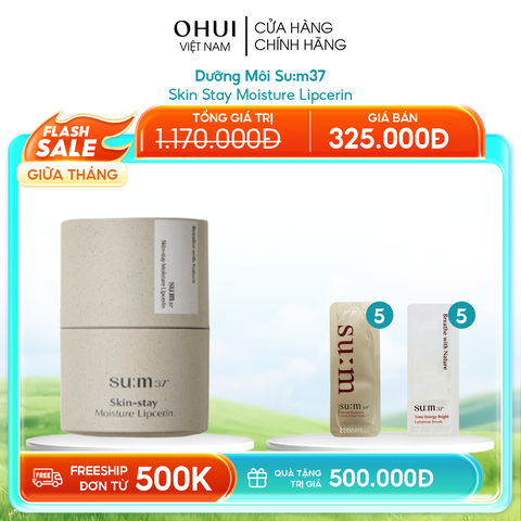 Dưỡng Môi Su:m37 Skin Stay Moisture Lipcerin