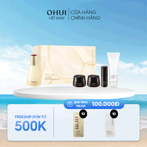 Bộ Nước Thần Su:m37 Secret Essence Advanced Treatment 5pcs Special Set