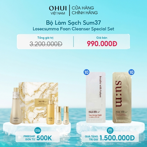 Bộ Làm Sạch Sum37 Losecsumma Foan Cleanser Special Set