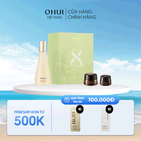 Bộ Nước Thần Su:m37 Secret Essence Advanced Treatment Special Set Y24