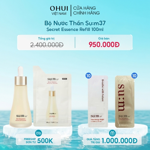 Bộ Nước Thần Su:m37 Secret Essence Refill 100ml