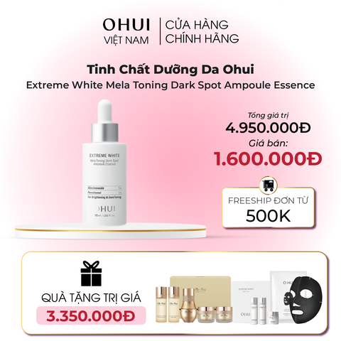 Bộ Dưỡng Da Ohui Extreme White Ampoule Set