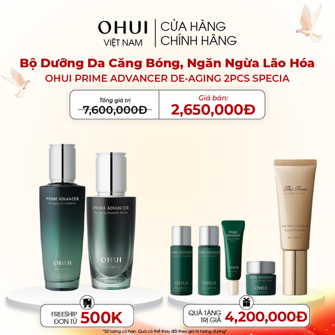 Bộ dưỡng ẩm củng cố làn da O HUI Prime Advancer 2PCS  Set
