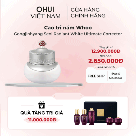 Cao trị nám Whoo Gongjinhyang Seol Radiant White Ultimate Corrector