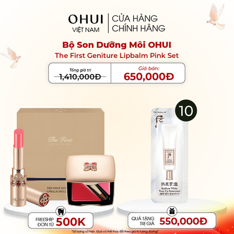 Bộ Son Dưỡng Môi OHUI The First Geniture Lipbalm Pink Set