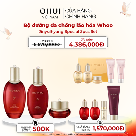 Bộ dưỡng da chống lão hóa Whoo Jinyulhyang 3pcs