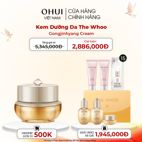 Kem dưỡng ẩm The Whoo Gongjinhyang Firming Cream