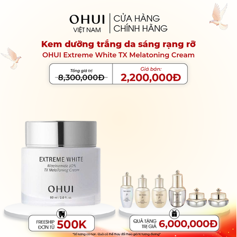 Kem dưỡng trắng da sáng rạng rỡ OHUI Extreme White Cream