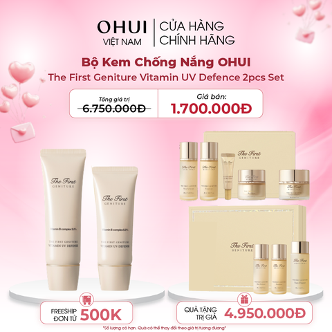 Bộ Kem Chống Nắng OHUI The First Geniture Vitamin UV Defence 2pcs Set