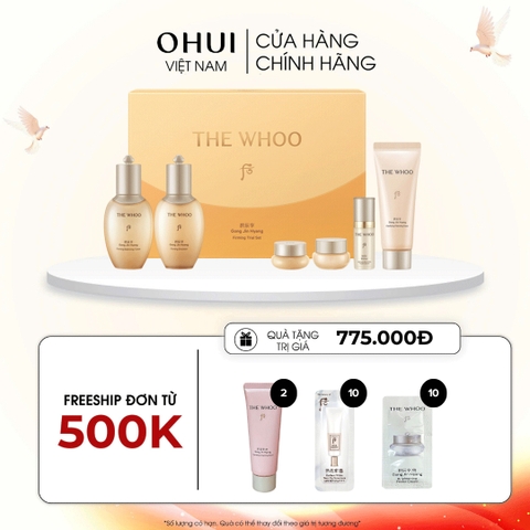 Bộ Dưỡng Da Đông Y Gongjinhyang Firming Trial Set Y24
