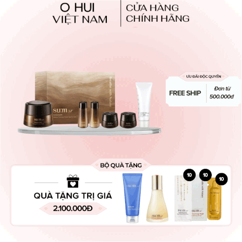 Bộ Dưỡng Da Sum37 Fermentalift Intense Firming Cream Special Set