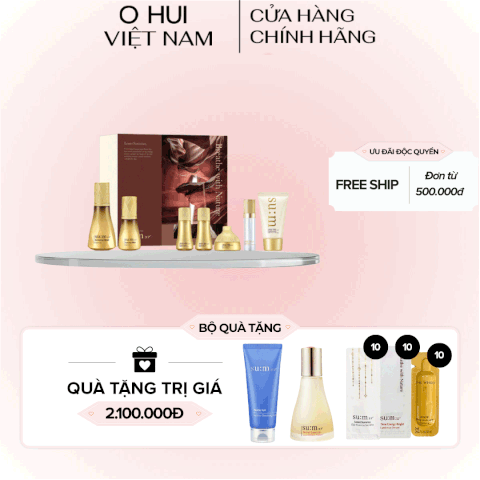 Bộ Dưỡng Da Sum37 LosecSumma Elixir Essence Special Set