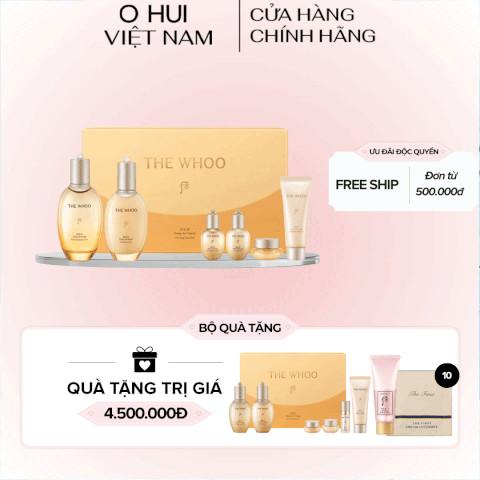 Bộ Dưỡng Da The Whoo Gongjinhyang Firming 2pcs Set
