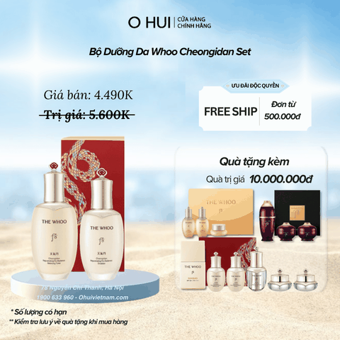 Bộ Dưỡng Da Whoo Cheongidan Pro Radiant 2pcs Set